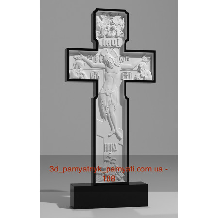Купить резной крест гранитный с распятьем большой (120х60)